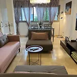 Apartament Dream Curtidos